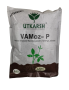 Buy Bio Fertilizers Online - Utkarsh Agrochem, ¥ 340