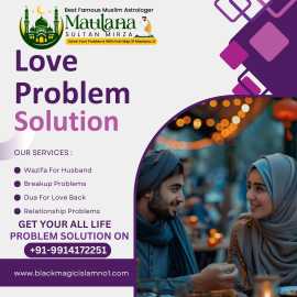 Love Problem Expert Astrologer in Dubai, Orlando