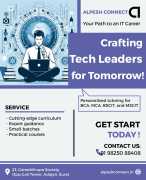 MCA Coaching in Adajan Surat, Surat
