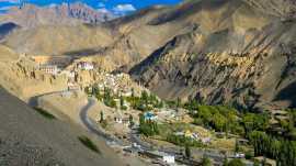 UT Ladakh Tenders, Bala