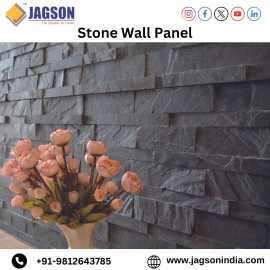 Stone Wall Panel, ¥ 120