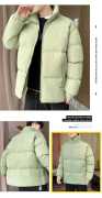 Best Quality Men's Winter Jackets, ps 42