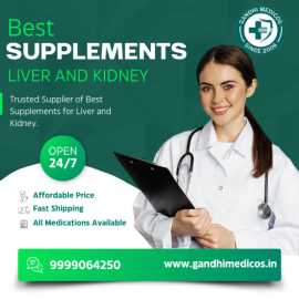 Buy Best Medicine for Hepatitis B at Gandhi Medico, $ 0