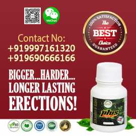 Choosing the Best Male Enhancement Capsules , Amroha