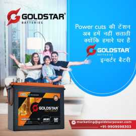 Top Inverter Battery Manufacturers in Ahmedabad, Ahmedabad