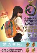 Affordable waterproof backpacks forschool children, Kowloon