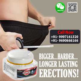 Male Enhancement P*enis Erection Mughal-e-Azam Cre, Amroha