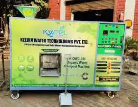 Organic Waste Composter | OWC Machine , Gurgaon