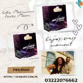 Sidra Maximum Power Macun 11:11 Sale Offer Price i, Islamabad