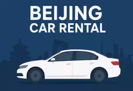 Beijing Car Rental, Beijing