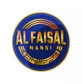 AlFaisal Mandi, Sydney