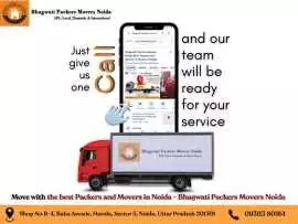 Professional Packers and Movers in Noida , Noida
