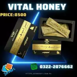 Vital Honey 11:11 Sale Offer Price in Pakistan - 0, Islamabad