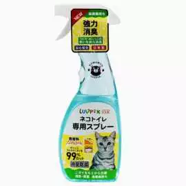 Deodorant Spray For Dogs | Fresh Pet Care by Cada , $ 31