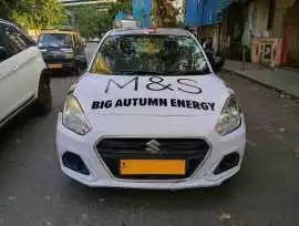 Looking for effective car advertising in India?, Noida