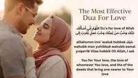 Powerful Dua For Love in Islam, Chandigarh
