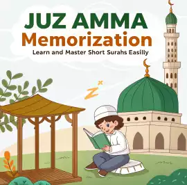 Quran Memorization Center | Quran Memorization, London