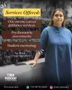 Career Counselling Online | Tera Parichay, Delhi