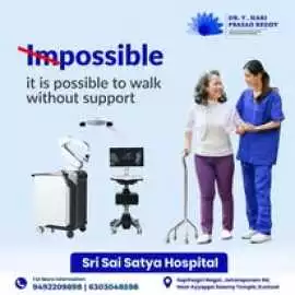 Best joint replacement surgeon Dr. Y. Hari Prasad , Kurnool