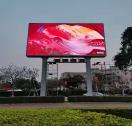 Find SMD Screen Karachi Discover the Power of SMD , Dubai