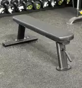 Upgrade Your Home Gym with Adjustable Gym Benches , $ 179