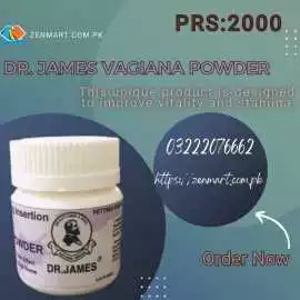Dr. James Tightning Powder Price in Pakista, Islamabad