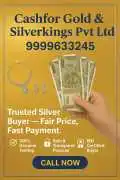  gold buyer in noida sector 18, Noida