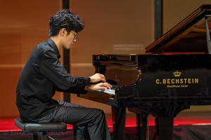 Competition Piano: Bihan Hou