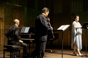 Fan Xueyan, Ma Yue, Michal Francuz | Franz Schubert: Der Hirt auf dem Felsen 