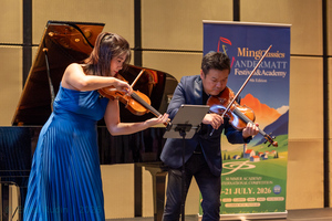 Xiaoming Wang and Jiazhi Wang play Aleksey Igudesman