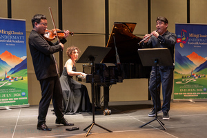 Cui Xiaozhen, Mei Diyang and Kristine Sutidze play August Klughardt