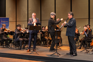 Ma Yue and Gábor Varga play Franz Krommer 