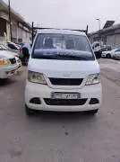 شيري 2011, حمص, RF15920501