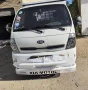 Kia 2013, Homs