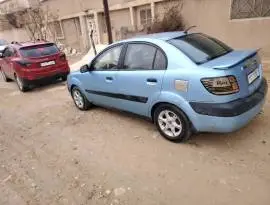 كياريو 2010, دمشق