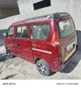 Kia Mohave 2006, Damascus