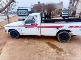 Toyota 1977, RF12907847