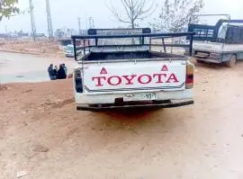 Toyota 1977, RF12907847