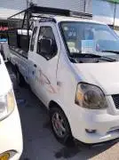 سونغ هافي ميني 2010, حمص