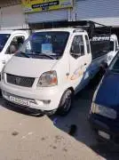 سونغ هافي ميني 2010, حمص