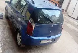 شيري حميشو 2011, RF16410247