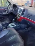 سي ام 2006, RF10322837