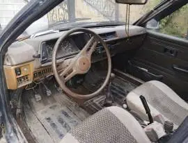 ميتسوبيشي 83, دمشق, RF15826421