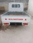 Kia Submarine 2002, Aleppo, RF16369791