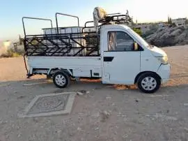 شيري 2011, دمشق, RF46943916