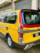 فان هيونداي H1 موديل 2017