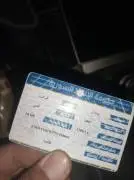 Hyundai Veracruz 2007, Damascus