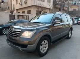 كيا موهافي 2013, دمشق