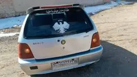 جيلي 2006, RF97226805