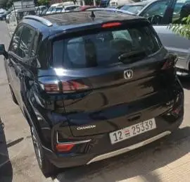 Changan SUV 2023, Damascus